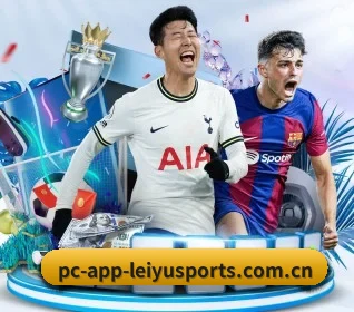 乐鱼体育首页 APP - LeyuSports